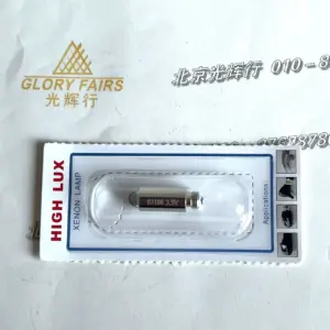 WelchAllyn 03100-U Diagnostic Bulb 7 S1db7001db9c745ccb6c30882b8e7a4978