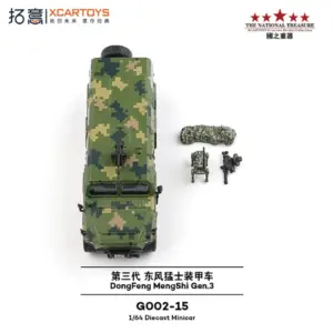 S1dd066098f7d4ab990673c7ba37b63300