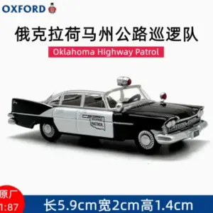 Vintage Oklahoma Highway Patrol Diecast Model 1/87 13 S1df596c1156e4144b2acf6a215be43f5h