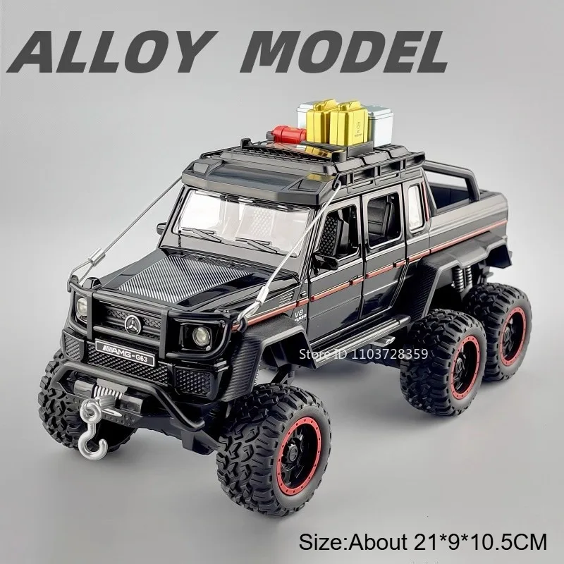1:24 Scale G63 Diecast Off-Road Model Car 10 1:24 Scale G63 Diecast Off-Road Model Car - Image 10