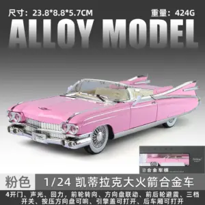 S1e54460693ac4c73a12438f54a827e8b5