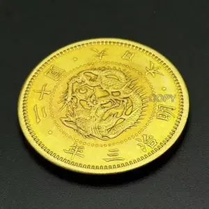 Japanese Commemorative Copper Coin Collection 9 S1e6aabb6f5cb4db0a4a1975332772e611