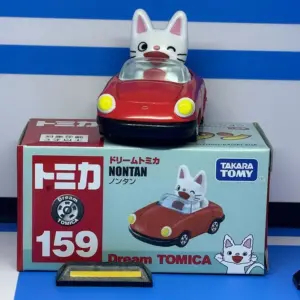 S1e7125b9143742d39824394ccd5d6405m