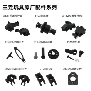 S1e72fad1d88b4c55ab82cbcde32721947