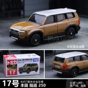 S1e871647d62749e8a2675d4fa622685fC