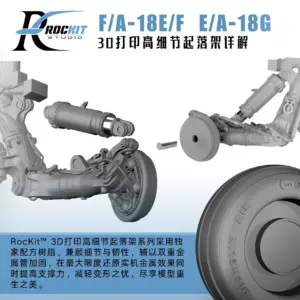 S1ea04bb3390b4f2aa05f34f64b013b762