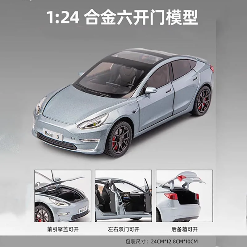Modern 1:24 Diecast Car Model in Alloy and Plastic 4 Modern 1:24 Diecast Car Model in Alloy and Plastic - Image 4