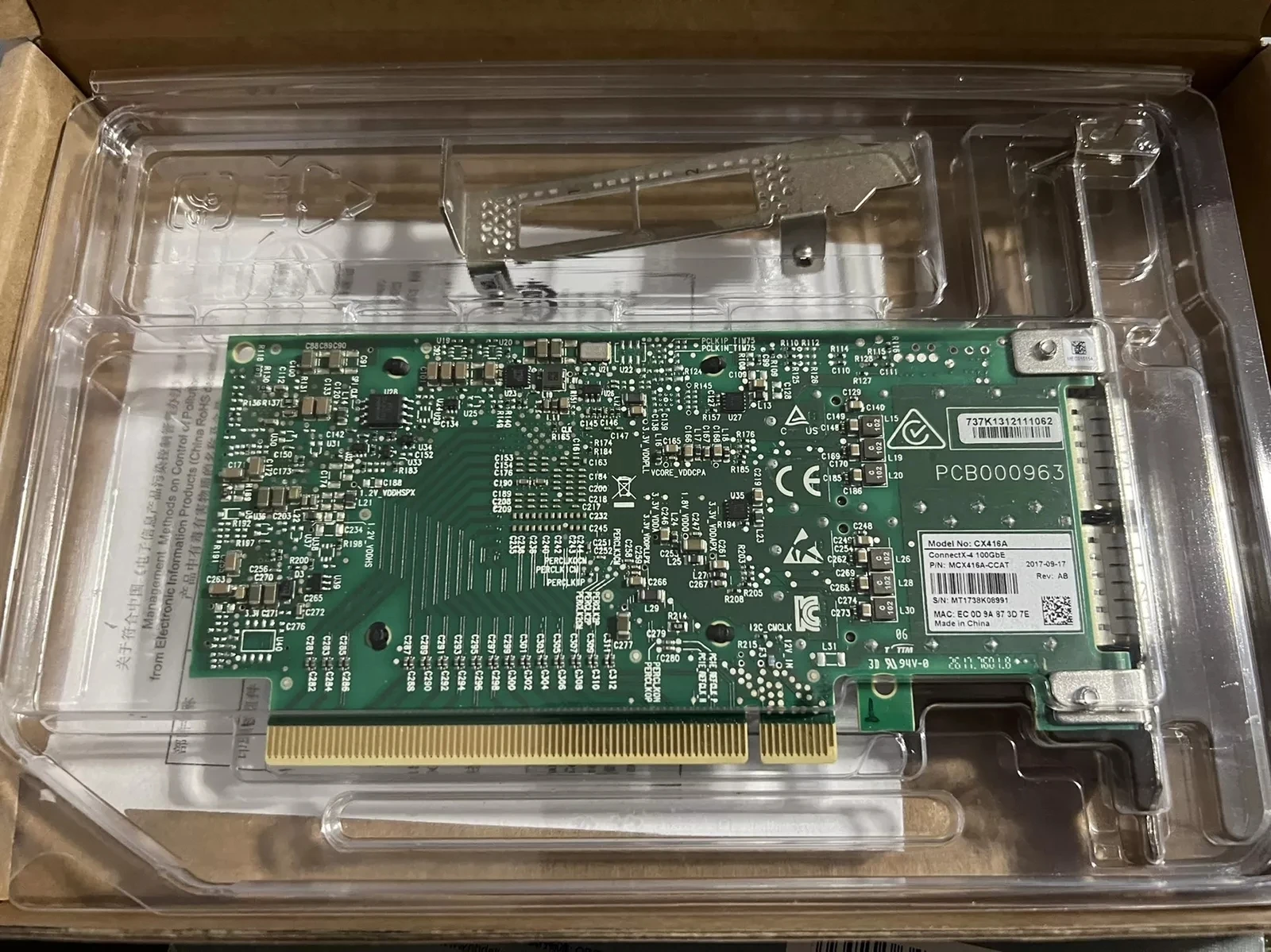 Hua Lai Jie ConnectX-4 100GbE PCIe NIC 2 Hua Lai Jie ConnectX-4 100GbE PCIe NIC - Image 2