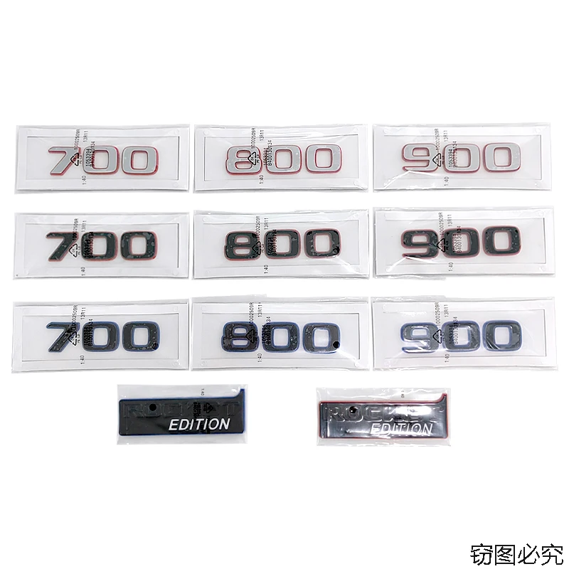 Mercedes G-Class 3D Badge Set with "700," "800," "900" 2 Mercedes G-Class 3D Badge Set with "700," "800," "900" - Image 2