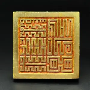 Gilded Metal Tiger Decorative Sculpture 11 S1f0e10c7678941b4abe7ee3fd7190ee9I