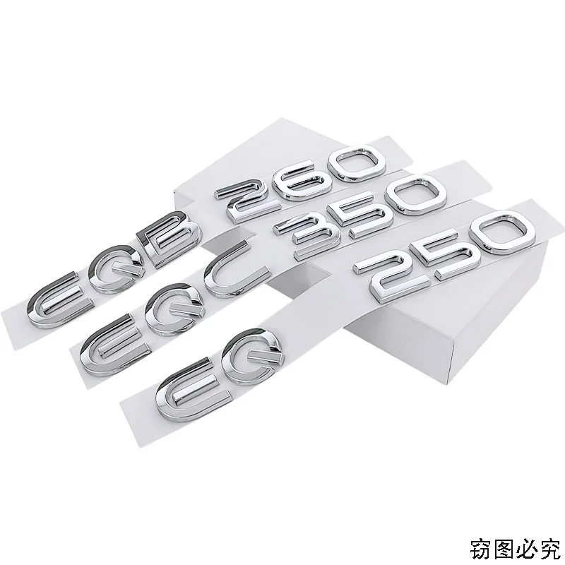 Mercedes-Benz EQ Model Badge Set for Cars 4 Mercedes-Benz EQ Model Badge Set for Cars - Image 4