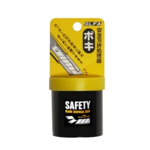 S1f1c41870e2742ec9976ee01d6554112H