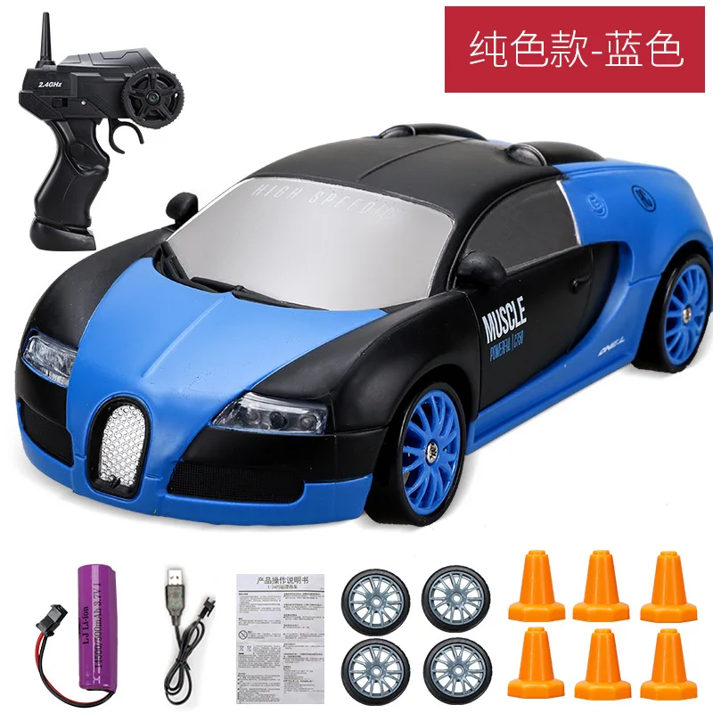 Vibrant Blue 1/24 Scale RC Racing Car 9 Vibrant Blue 1/24 Scale RC Racing Car - Image 9