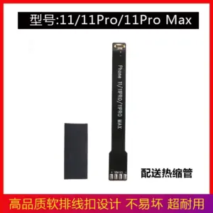 20mm Flat DC Power Supply Test Cables for Mobile Devices 19 S1f63da473ad342599ea918e63a099e15S