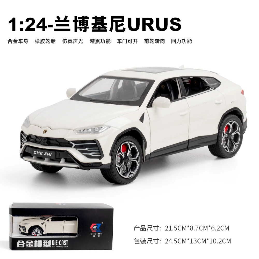 White Lamborghini Urus 1:24 Scale Diecast Model 8 White Lamborghini Urus 1:24 Scale Diecast Model - Image 8