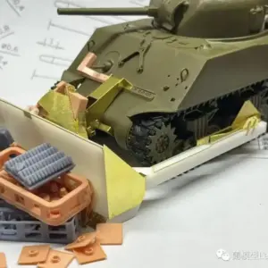 S1f904168ab47428dac7577815a9432e29