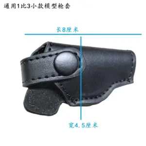 S1f94988e6b7a471aaea5276c8f56b6061