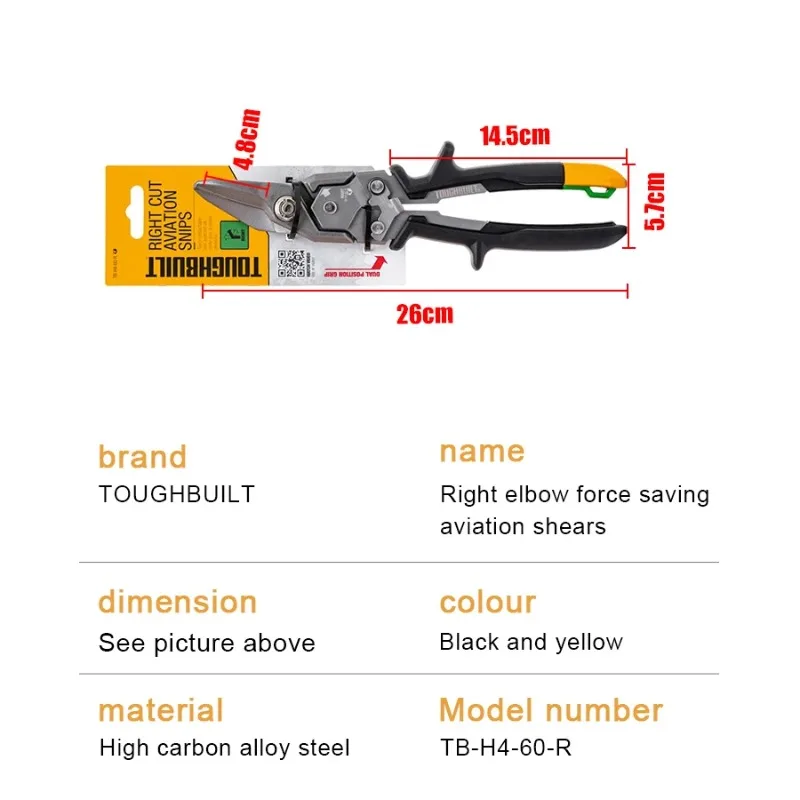 Professional Aviation Snips Set for Sheet Metal Cutting 3 Professional Aviation Snips Set for Sheet Metal Cutting - Image 3