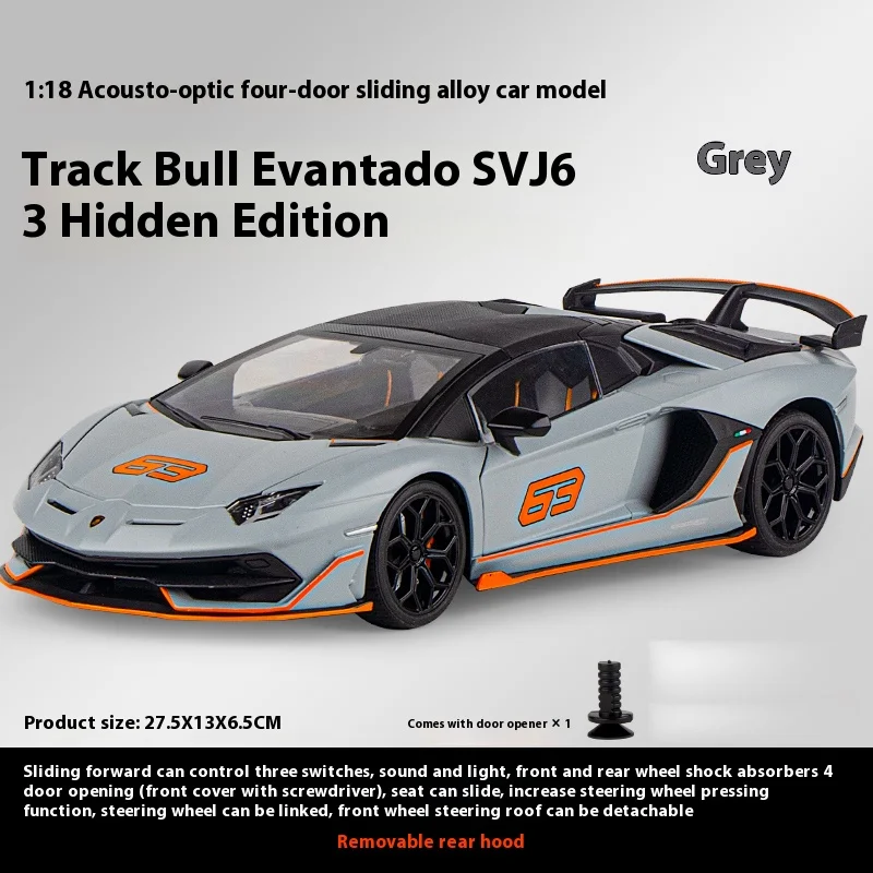 Lamborghini Aventador SVJ Diecast Model 1:18 Scale 7 Lamborghini Aventador SVJ Diecast Model 1:18 Scale - Image 7