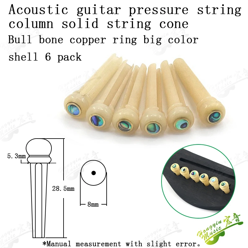 Genuine Cattle Bone Guitar Bridge Pins Set 8 Genuine Cattle Bone Guitar Bridge Pins Set - Image 8