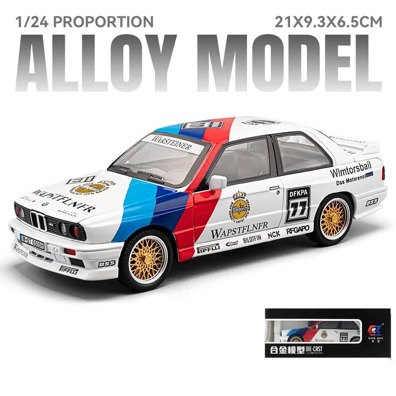 BMW M3 Racing 1:24 Scale Diecast Model 6 BMW M3 Racing 1:24 Scale Diecast Model - Image 6