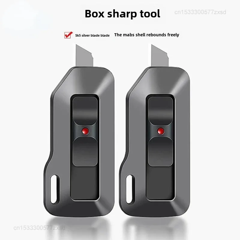 Xiaomi Stretch Utility Tool for Precise Cuts 5 Xiaomi Stretch Utility Tool for Precise Cuts - Image 5