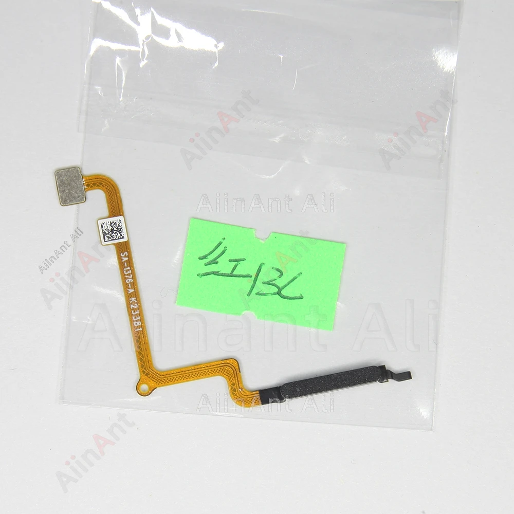 Redmi 12C/13C/12R Fingerprint Flex Cable 5 Redmi 12C/13C/12R Fingerprint Flex Cable - Image 5