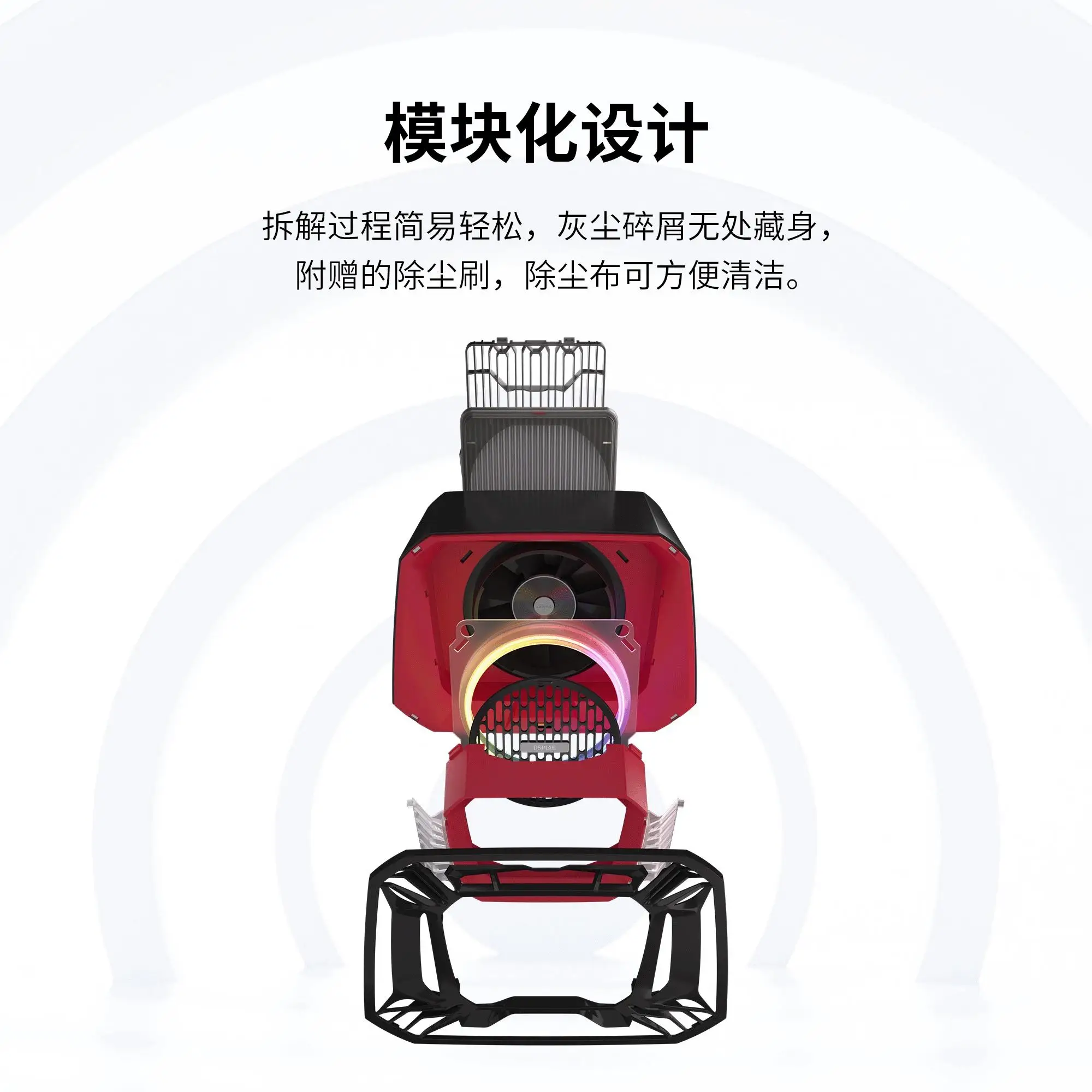 DSPaE T1 PRO Gluttonous Model Vacuum Cleaner 3 DSPaE T1 PRO Gluttonous Model Vacuum Cleaner - Image 3