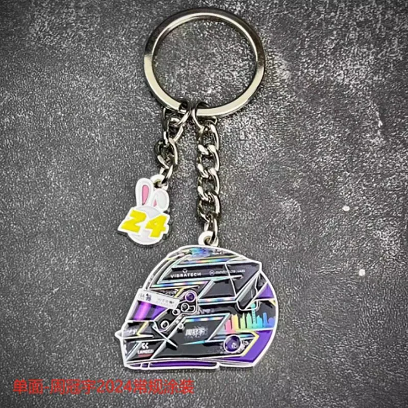 Vibrant F1 Racing Helmet Keychain Set 5 Vibrant F1 Racing Helmet Keychain Set - Image 5