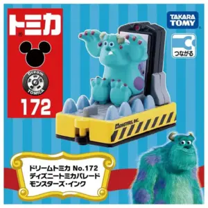 S20672d5f06b140689e891f76be8f2c29c