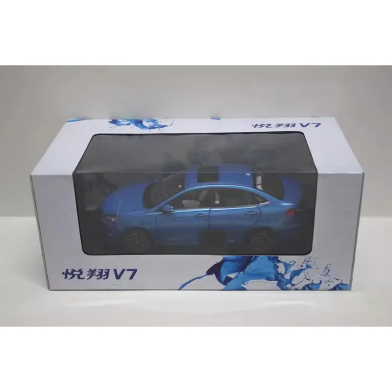 1:18 Scale Changan Yuexiang V7 Alloy Model Car 5 1:18 Scale Changan Yuexiang V7 Alloy Model Car - Image 5
