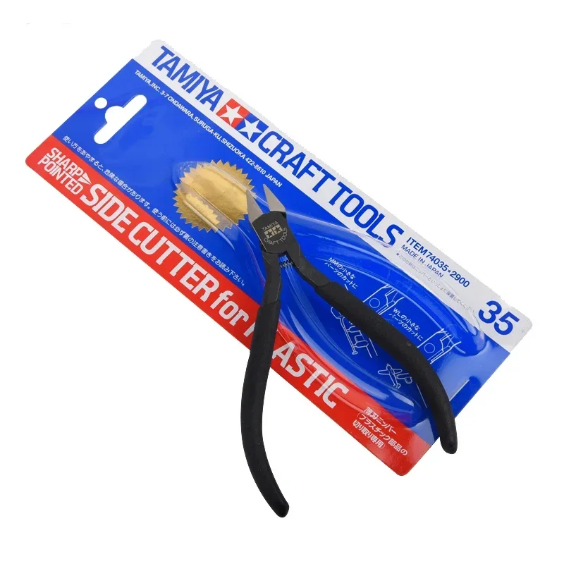 TAMIYA 74035 Precision Diagonal Pliers 2 TAMIYA 74035 Precision Diagonal Pliers - Image 2