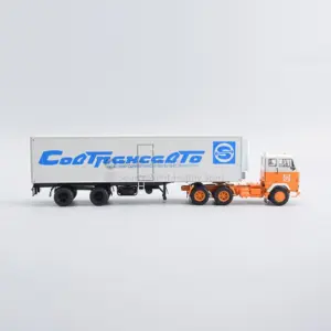 S2095636b0c9a4b30801961c7d4baacd2J