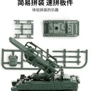 S20b25b2ed9734188bbc5859e202cea12u