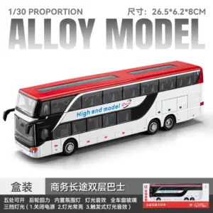 S20b7217a404943d7ae19c221b1f4bc36x