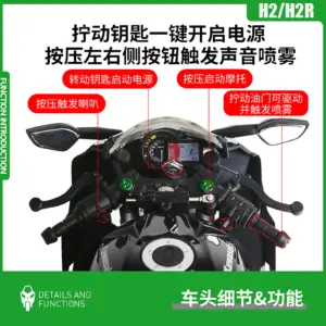 S20d7e3db1f324a438718dc20e1f48259t