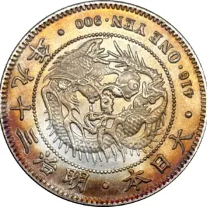 Vintage 1906 Japanese Yen Coin Replica 14 S20dca465e8c847dd957d8ad1f685fd50u