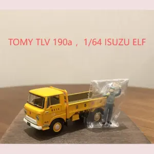 Vibrant Yellow ISUZU ELF Model 1/64 Scale 7 S20e6074d29744c36a826098aa42ad12c0