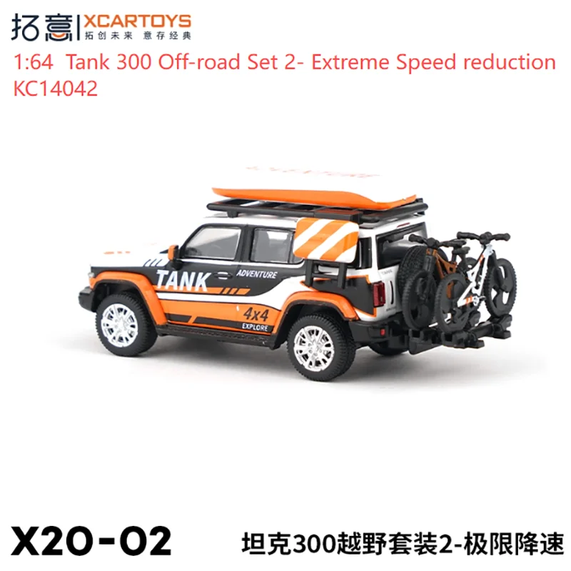 1:64 Scale Off-Road Diecast Tank 300 Model 2 1:64 Scale Off-Road Diecast Tank 300 Model - Image 2