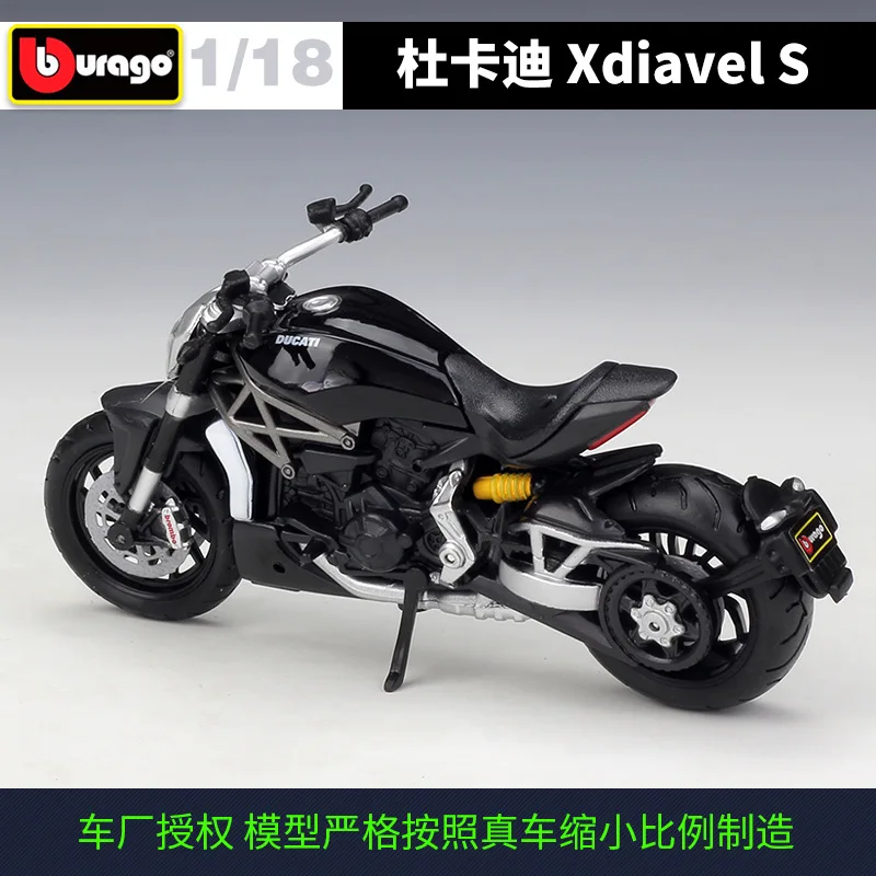 1/18 Ducati Xdiavel S Diecast Model 4 1/18 Ducati Xdiavel S Diecast Model - Image 4
