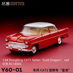 Red Vintage Dongfeng CA71 Diecast Model 1/64 Scale
