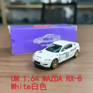 Mazda RX-8 1:64 Diecast Model Set 16 S211f76565e6045d1b943478c2750fb7c8