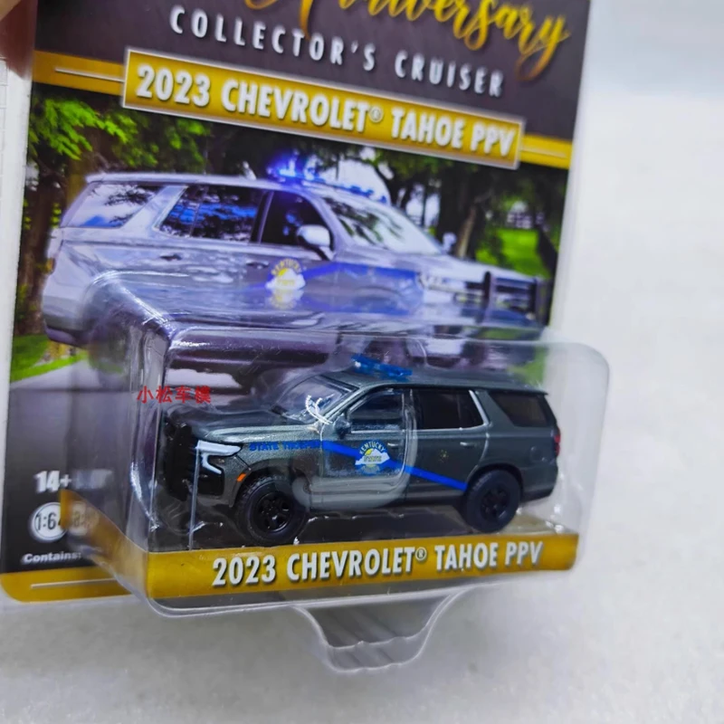 Greenlight 1/64 Chevy Tahoe Police Model 2 Greenlight 1/64 Chevy Tahoe Police Model - Image 2