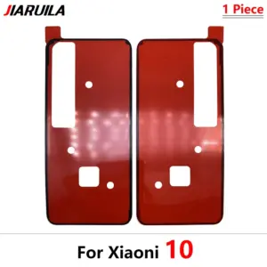 Xiaomi Model-Specific Adhesive Tape Kit 15 S2148e3090ddb4049be8a2dd8c0418f8ed