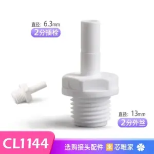 S2192145760b4467c885742e7d60802fe1 2