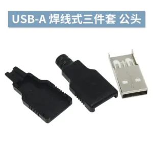 USB 4-Pin Connectors Set for DIY Electronics 12 S21c4d31b6965486dbe68446146a39115n