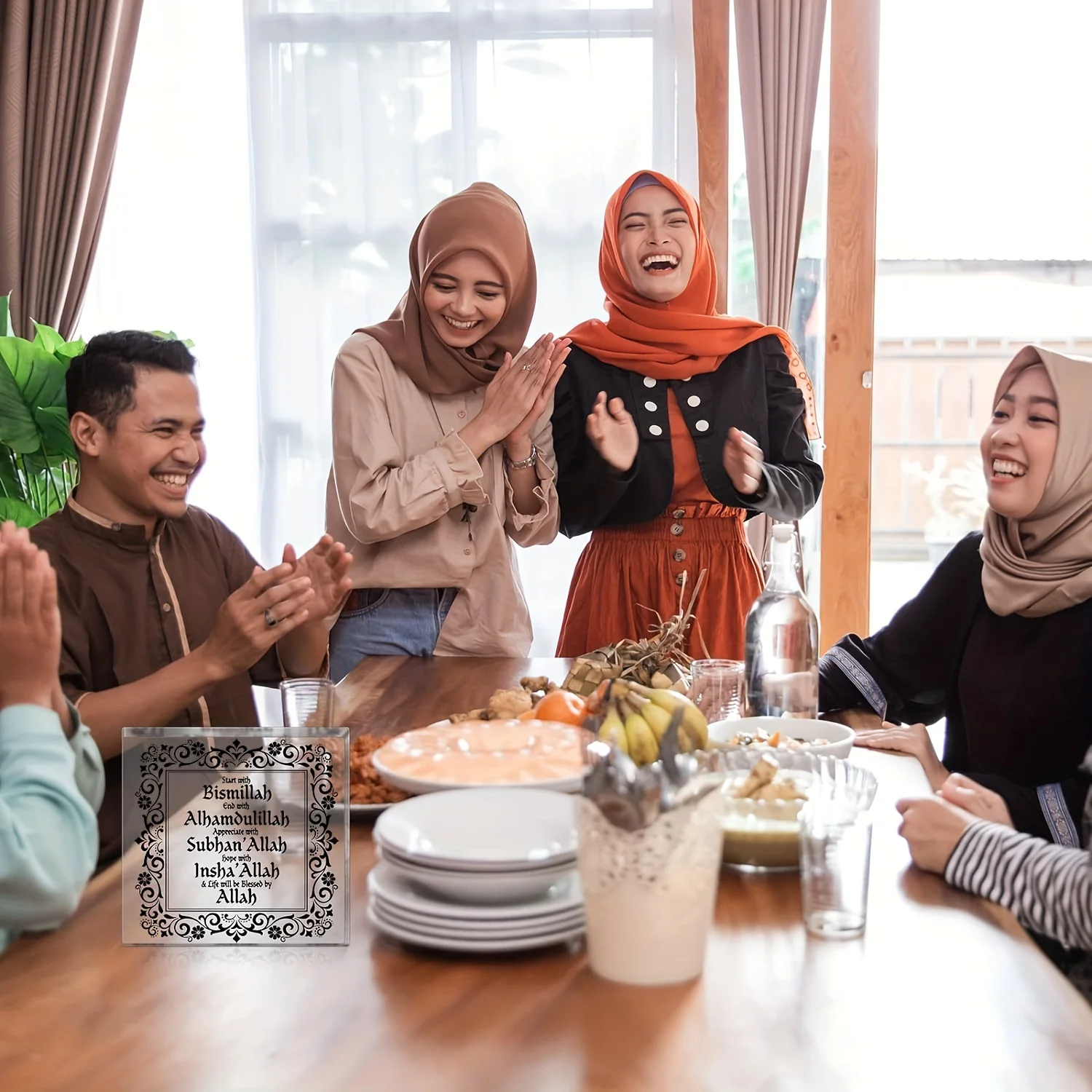 Eid Ramadan Inspirational Acrylic Decor 4 Eid Ramadan Inspirational Acrylic Decor - Image 4