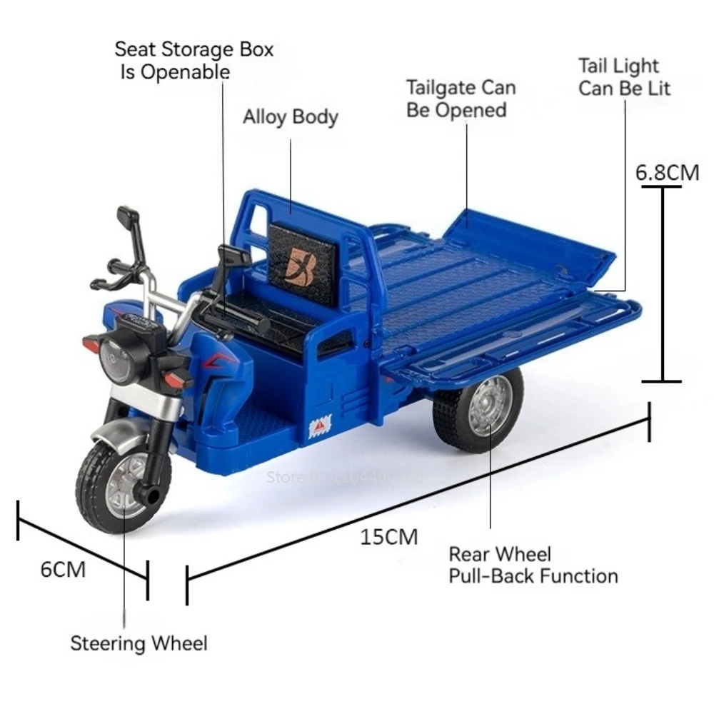 Vivid Blue Diecast Tricycle Model 2 Vivid Blue Diecast Tricycle Model - Image 2