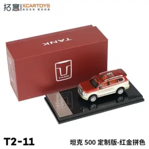 S2212781061d54f7cadb602d3df36f7b4u