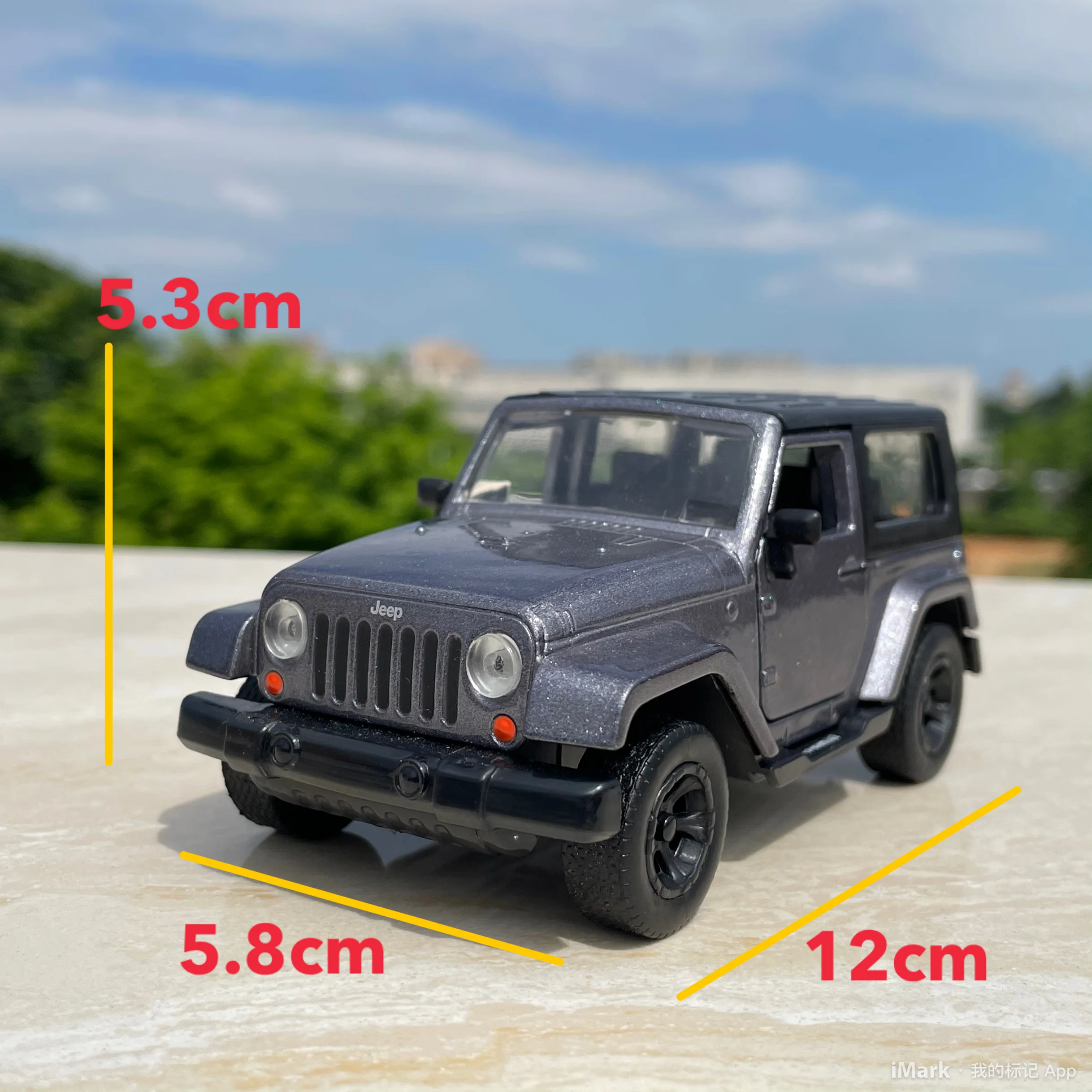 1:32 Jeep Wrangler Diecast Model 2 1:32 Jeep Wrangler Diecast Model - Image 2